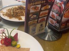 -东方御宴海鲜酒楼(棕泉酒店)