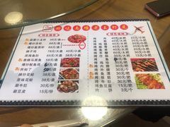 -回味南塘老王虾尾(总店)