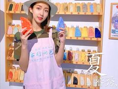 -袁亮今日陶艺(苹果社区总店)