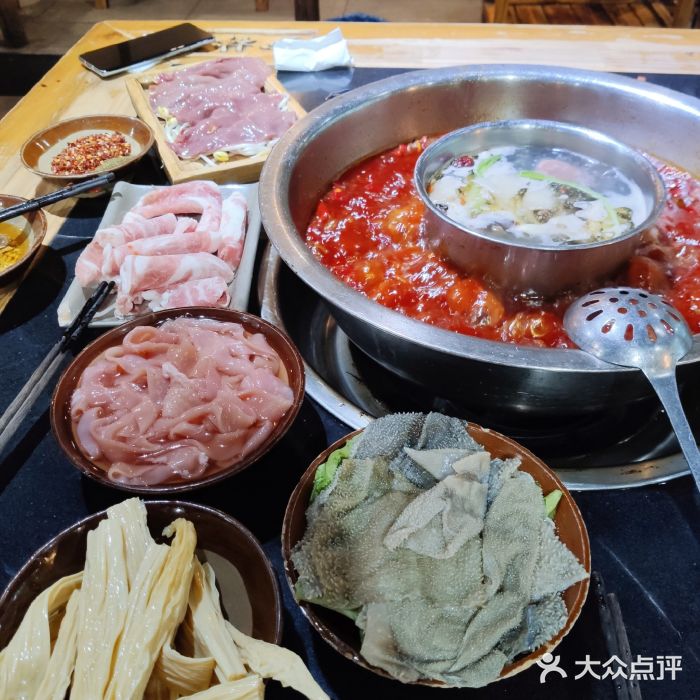 麻大侠老火锅(巴国城店)图片