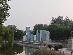 -北京世界公园