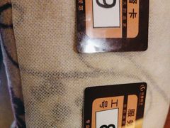 -华夏良子·足道SPA艾灸(山东大厦店)