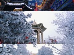 -终南山南五台景区