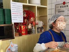 -包满意面包糕点(东坝店)