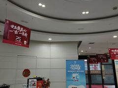 -雅悦齿科(顾村公园店)