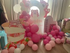 -皇家月府月子中心(沈阳店)