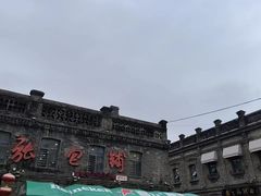 -中华巴洛克风情街