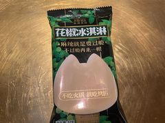 -烤匠麻辣烤鱼(时代广场店)