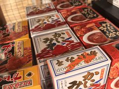 -洞爷湖万世阁酒店