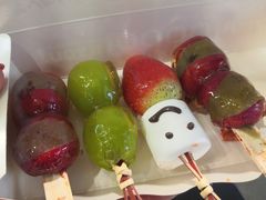-喜YOU冰糖葫芦·艾炒酸奶(兰州中心店)