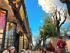 -老渔家·白族·石板烧·野生菌火锅(古城中心店)