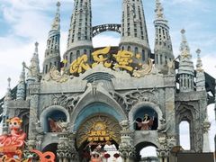 -泉城欧乐堡梦幻世界