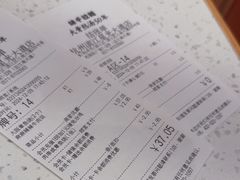 -味千拉面(杭州滨江星光大道店)