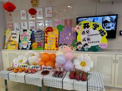 -心悦励童幼儿园