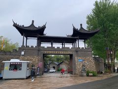 -爱新觉罗皇家博物院