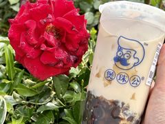 -煲珠公·老红糖珍珠奶茶(长宁龙之梦店)