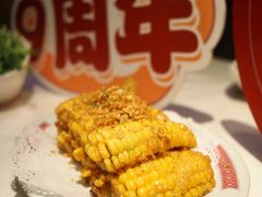 -今日牛事潮汕鲜牛肉火锅(瑞金店)