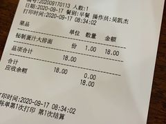 -钱万兴(塔园路店)