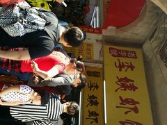 -特色海鲜美食(老街店)