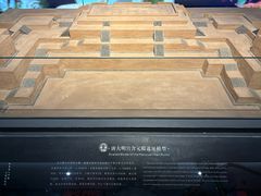 -陕西省美术博物馆
