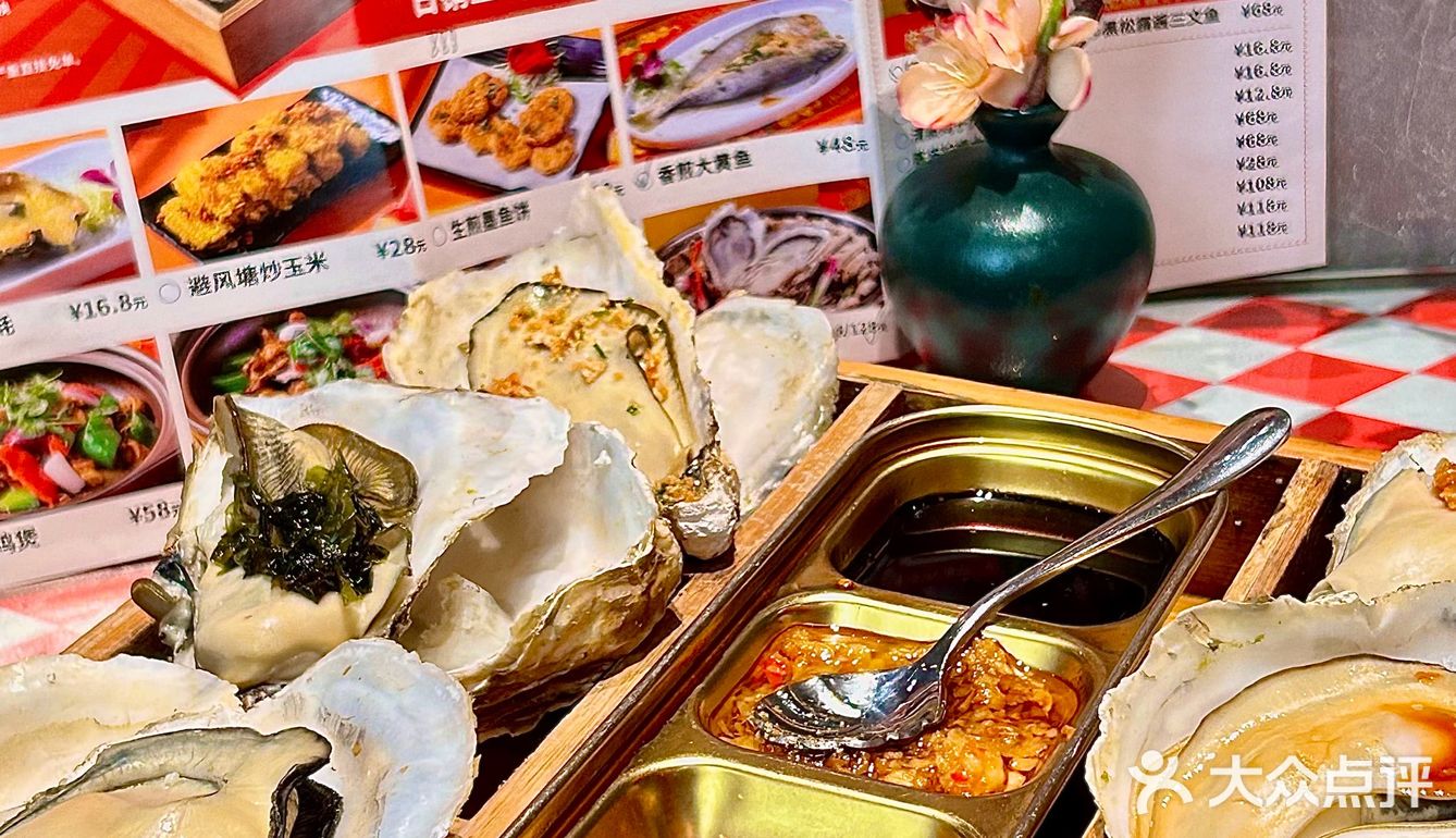 破防了….到底是谁发明了这个吃法