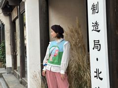 -Metal hands·铁手咖啡