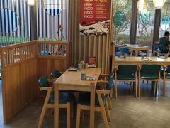 -村上一屋(望京店)