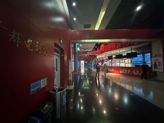 -首都电影院(西单店 LED巨幕)