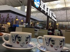 -翠华餐厅(香港国际机场店)