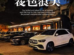 -火车头法国西餐厅