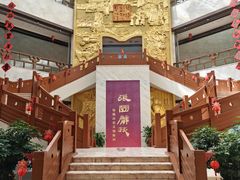 -张掖市博物馆