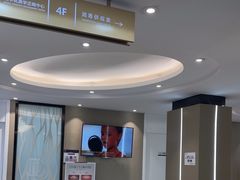 -牙博士口腔品牌连锁(昆山城区店)