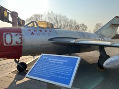 -中国航空博物馆-停车场