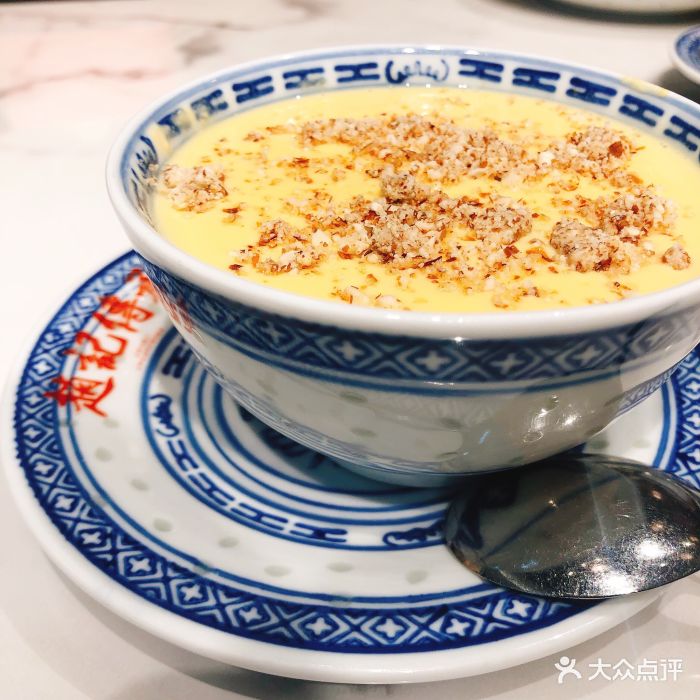 赵记传承牛奶甜品(银泰中心in99店)杏仁炒蛋奶图片