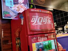 -渝和喵叔米线(南坪万达店)