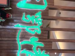 -闽鄂情·闽南招财鸭(水头店)