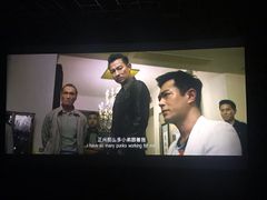 -金逸影城(大悦城IMAX激光店)