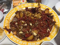 -金柱大盘鸡(和田二街店)