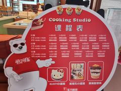 -东方明珠·可口可乐欢乐餐厅
