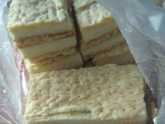 拿破仑-稻香村(文殊院旗舰店)