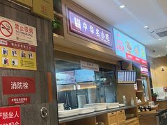 -南城香(北京南站店)