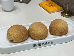 -蔡澜点心·粤菜(月星环球港店)