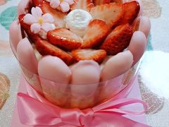 -BreadTalk面包新语(龙之梦购物中心莘庄店)