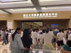 -浙江大学医学院附属第二医院眼科中心