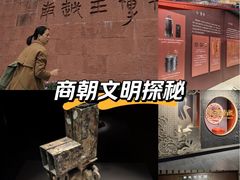-南越王博物院(王宫展区)