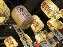 -南京大牌档(济南万象城店)