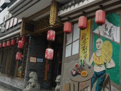 -重庆渝达老火锅(春熙路店)