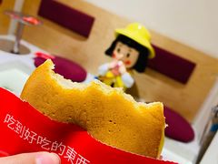 -铭果屋·铜锣烧专卖店(南京创始店)