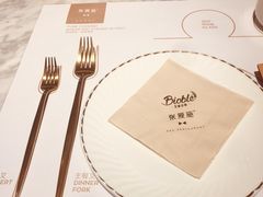 -张爱施法式西餐厅(汉街店)