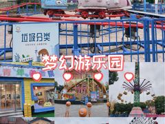 -南湖梦幻岛